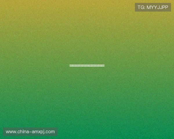 澳门新京旗舰厅登录线路最新版本更新内容及使用指南