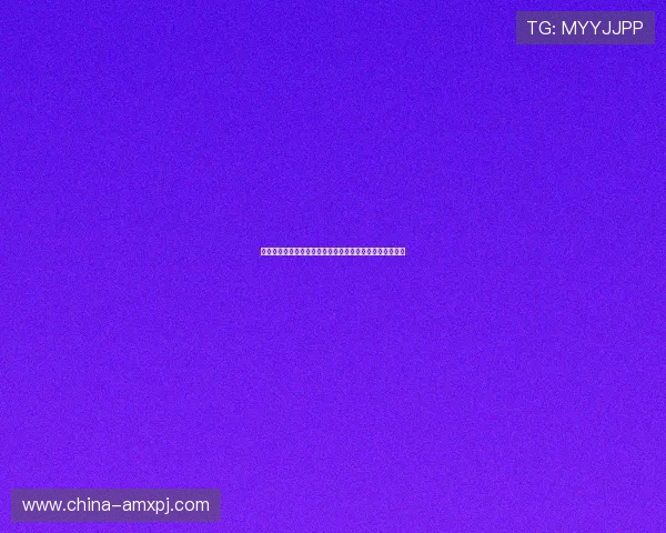 澳门新葡京集团在国际市场中的品牌影响力持续提升与扩展