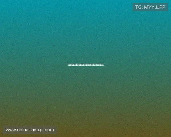 澳门葡京在线注册流程简便，快速开启您的尊贵博彩之旅