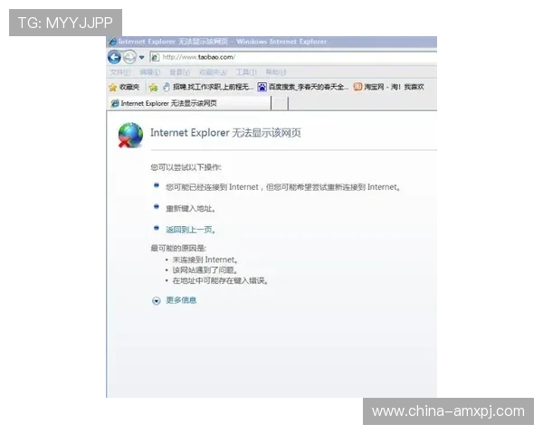 AG国际手机网址手机端登录流程详解，轻松开启您的娱乐时光