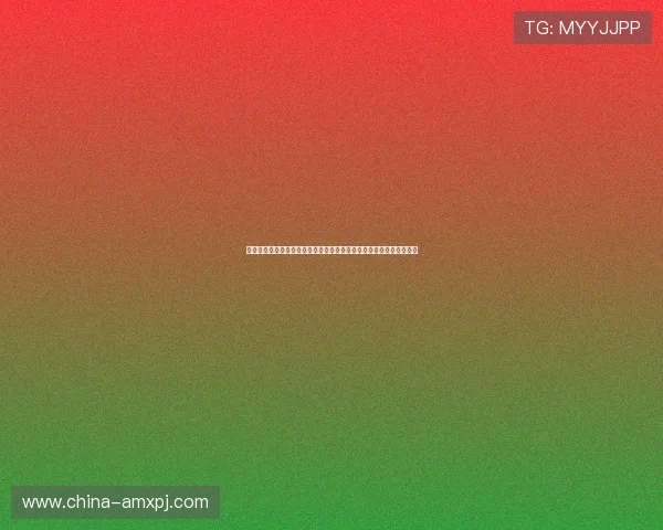 新王者葡京的网址新入口开启,安全稳定的博彩平台等你来探索与挑战 新王者葡京的网址新入口开启,安全稳定的博彩平台等你来探索与挑战