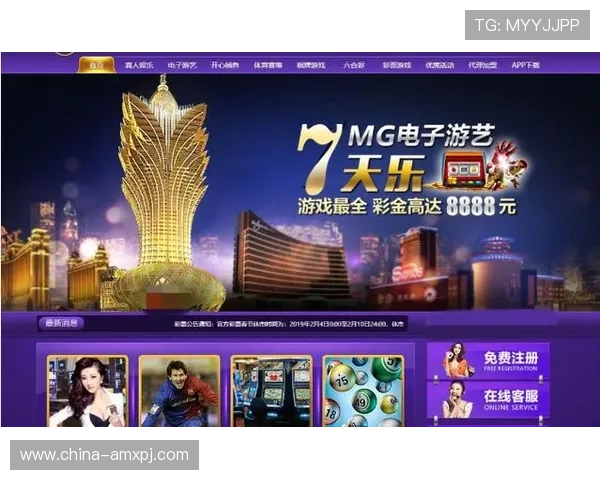 新葡京娱乐app下载：多样化的优惠活动提升用户的游戏体验