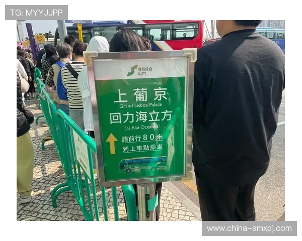 上葡京发财车时间表详尽介绍,助你掌握最新发车信息 上葡京发财车时间表详尽介绍,助你掌握最新发车信息