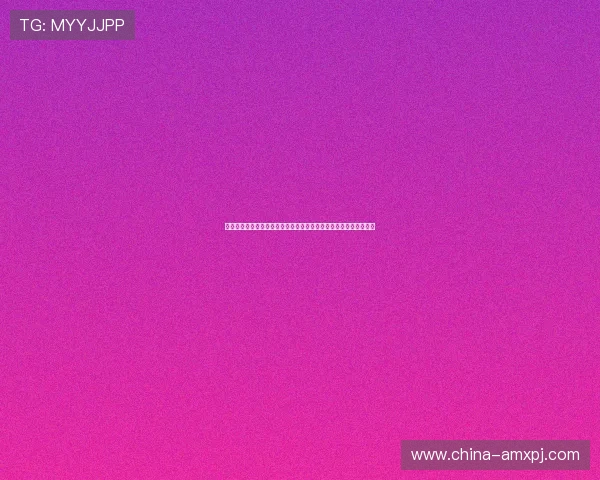 新葡京在线观看提供高清流畅的在线播放体验让你随时随地享受电影