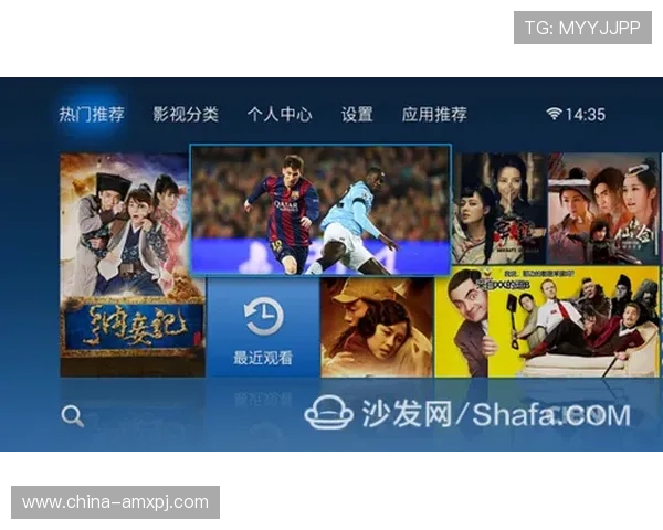 新葡京视频网站设有多种分类频道,轻松找到你喜欢的影视类型 新葡京视频网站设有多种分类频道,轻松找到你喜欢的影视类型