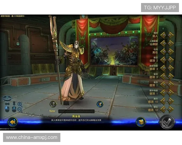 新葡萄娱乐城官方下载指南让新手快速上手高效玩转各种游戏 新葡萄娱乐城官方下载指南让新手快速上手高效玩转各种游戏