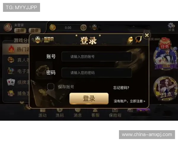 新葡葡萄京娱乐官网多平台兼容支持，随时随地畅玩无阻