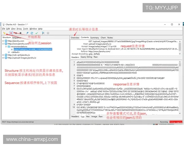 上葡京官方首页提供专业的游戏客服支持与常见问题解答,解决你的所有疑问 上葡京官方首页提供专业的游戏客服支持与常见问题解答,解决你的所有疑问