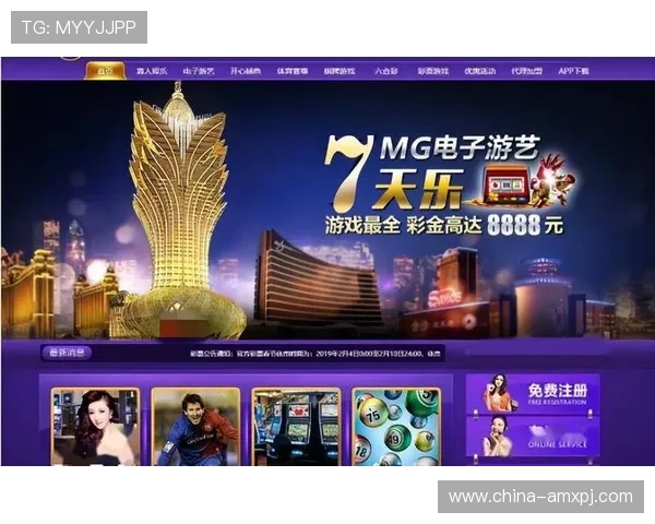 澳门上葡京与新葡京赌场的最新优惠活动与促销信息，助您轻松赢取更多彩金