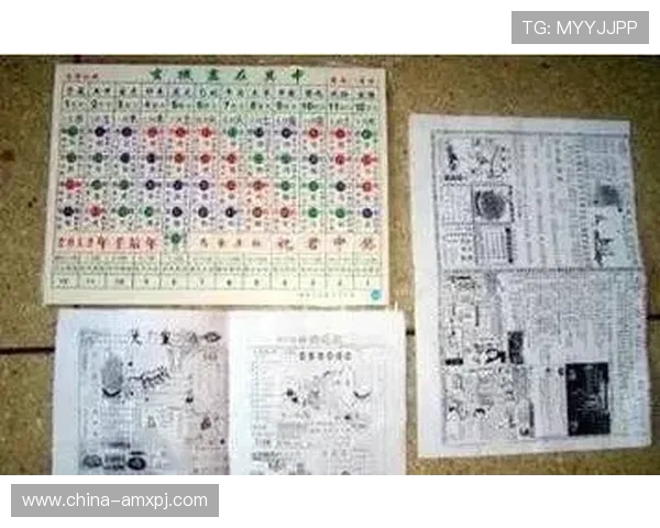 澳门六合彩网提供专业的投注技巧与分析,提升您的中奖几率和游戏体验 澳门六合彩网提供专业的投注技巧与分析,提升您的中奖几率和游戏体验