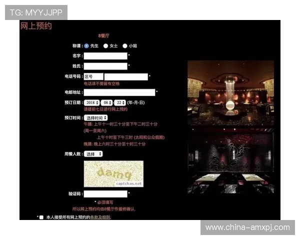 澳门新葡京娱乐官网入口安全登录方法详解保障账号安全与顺畅游戏体验