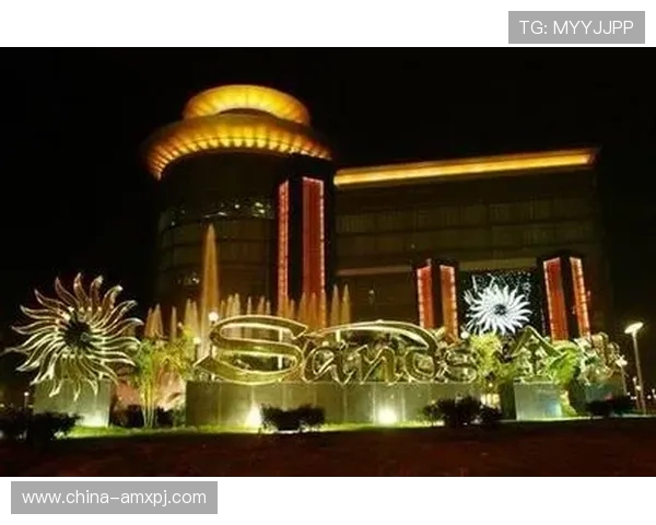 澳门第一娱乐城融合创新娱乐元素，带来前所未有的娱乐体验，满足不同年龄层的娱乐需求