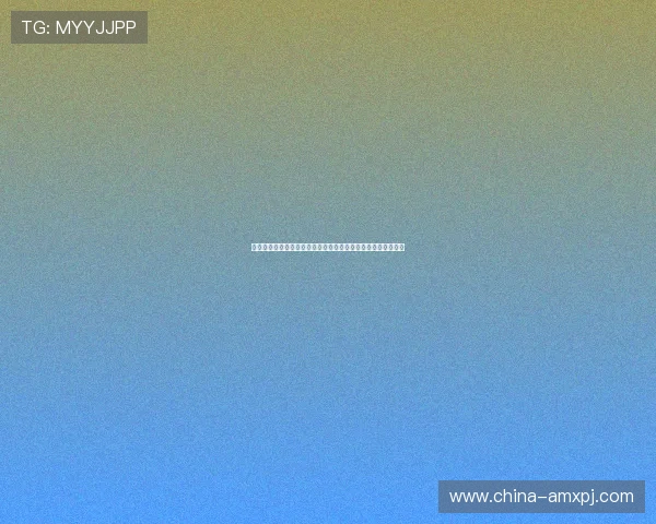 澳门葡京威尼克斯人下载最新版本更新内容，掌握最新游戏动态