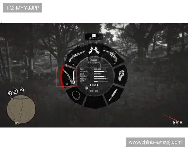 威斯尼斯人官网手机版帮助玩家快速注册账号，开启畅快娱乐的全新体验