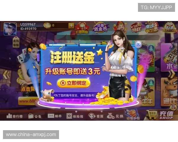 新澳门六客户端官方最新版本下载安装指南，全面提升游戏体验的最佳选择