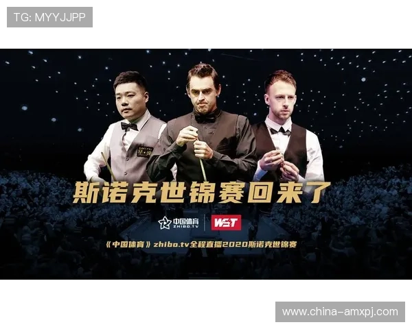 澳门六合彩体育赛事分析与预测让你把握每一次投注良机