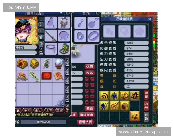 海洋之神百家乐玩家评价与口碑分析助你选择最值得信赖的平台