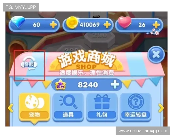 澳门彩备用网址全天候在线客服支持，解决玩家在游戏中的各种疑问