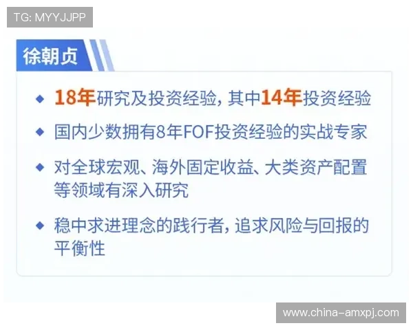 澳门总统国际平台安全可靠保障玩家资金与个人信息安全的最佳选择