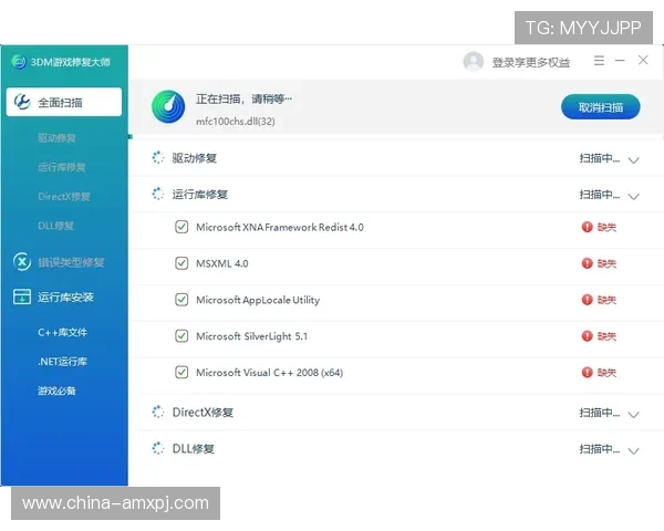 澳门葡京威尼克斯人官网网站常见问题解答与客服支持服务全方位指南