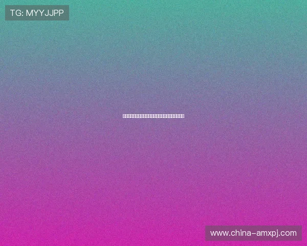 下载新澳门手机版享受快捷安全的博彩体验和最新优惠