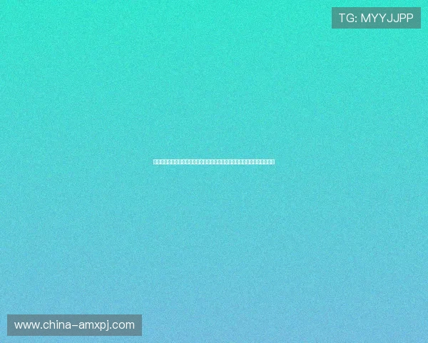 全面介绍赛马会旗舰厅客户端的最新功能与操作指南，助你轻松掌握游戏技巧